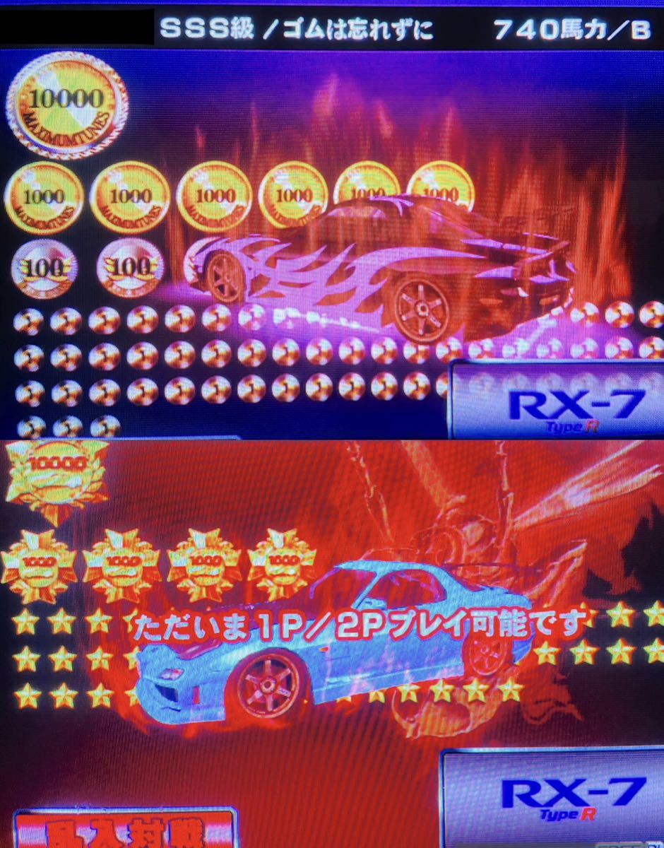 湾岸ミッドナイト3DX＋(ICカード)｜売買されたオークション情報、Yahoo