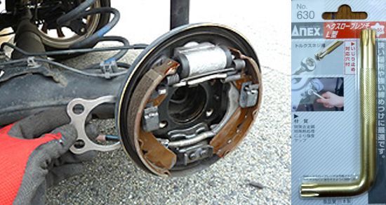 ■TNM■ ダイハツ車用 リア キャンバープレート約1.5度(全面接触式)(工具付き) ダイハツ車用 リア □TNM□ 全面 ミラ L275