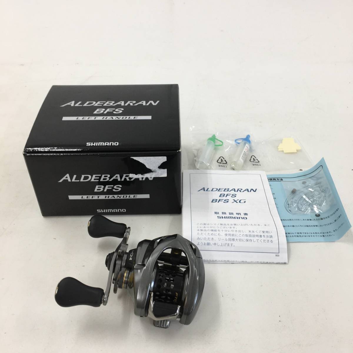 ☆ 美品！シマノ 18 BB-X レマーレ 8000D 純正スプール SHIMANO Remare
