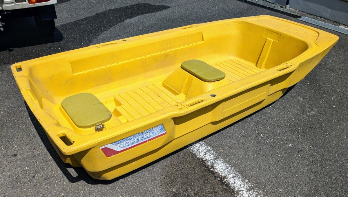 ボートエース GEB-25 直接引き取り