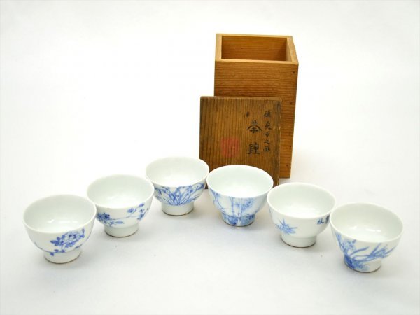 KM453●中古品●華中亭道八 製　漢詩花図　染付　茶鐘 6客　共箱　煎茶器 蔵出華中亭道八造 TB526染付 染付煎茶碗