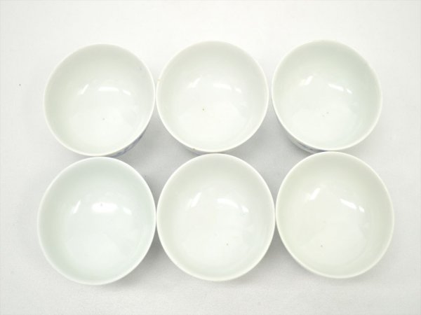 KM453●中古品●華中亭道八 製　漢詩花図　染付　茶鐘 6客　共箱　煎茶器 蔵出華中亭道八造 TB526染付 染付煎茶碗