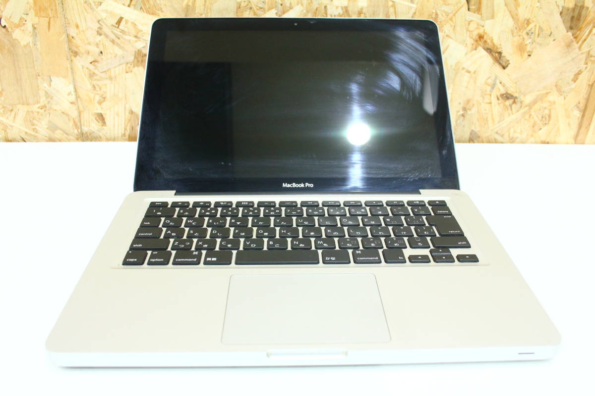 TG03433　Apple　MacBookPro　2.5GHz Intel Core i5 メモリ4GB OSⅩ 10.8.5(12F37) HDD500GB リカバリ済　中古品