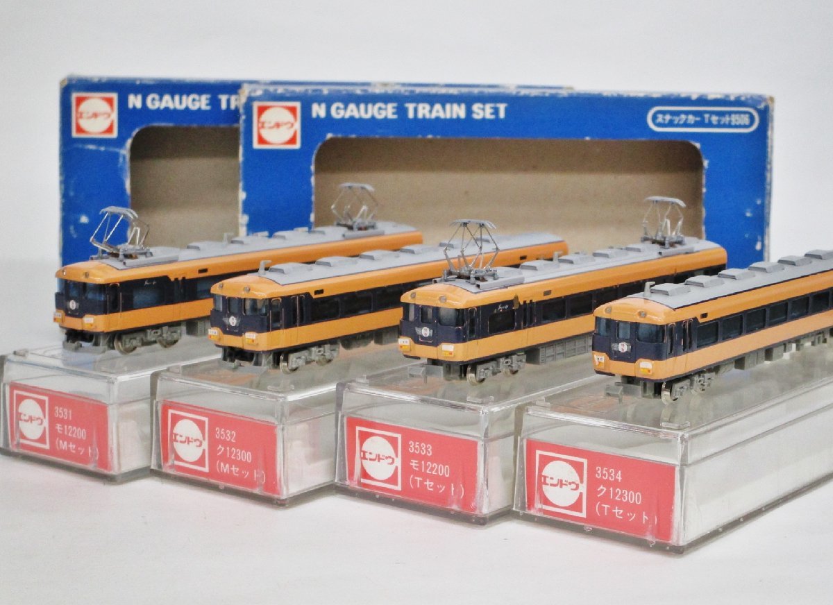エンドウ Nゲージ 近鉄ビスターカー12200系M車9505 T車9506 Nゲージ エンドウ スナックカーTセット9506 メルカリ Yahoo