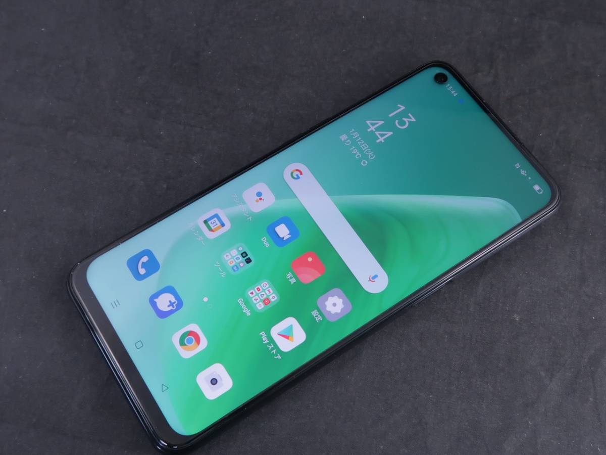 1円～ au OPPO A54 5G OPG02 スマホ Android 本体 判定〇 A54 5G OPPO au」