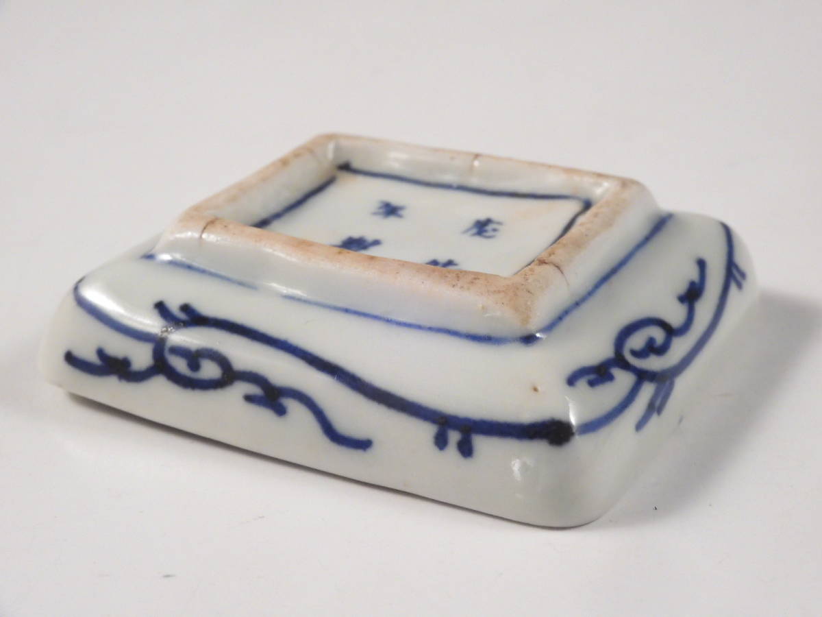 新作登場，格安 ☆栄☆古伊万里 染付 微塵唐草文 豆皿 手塩皿