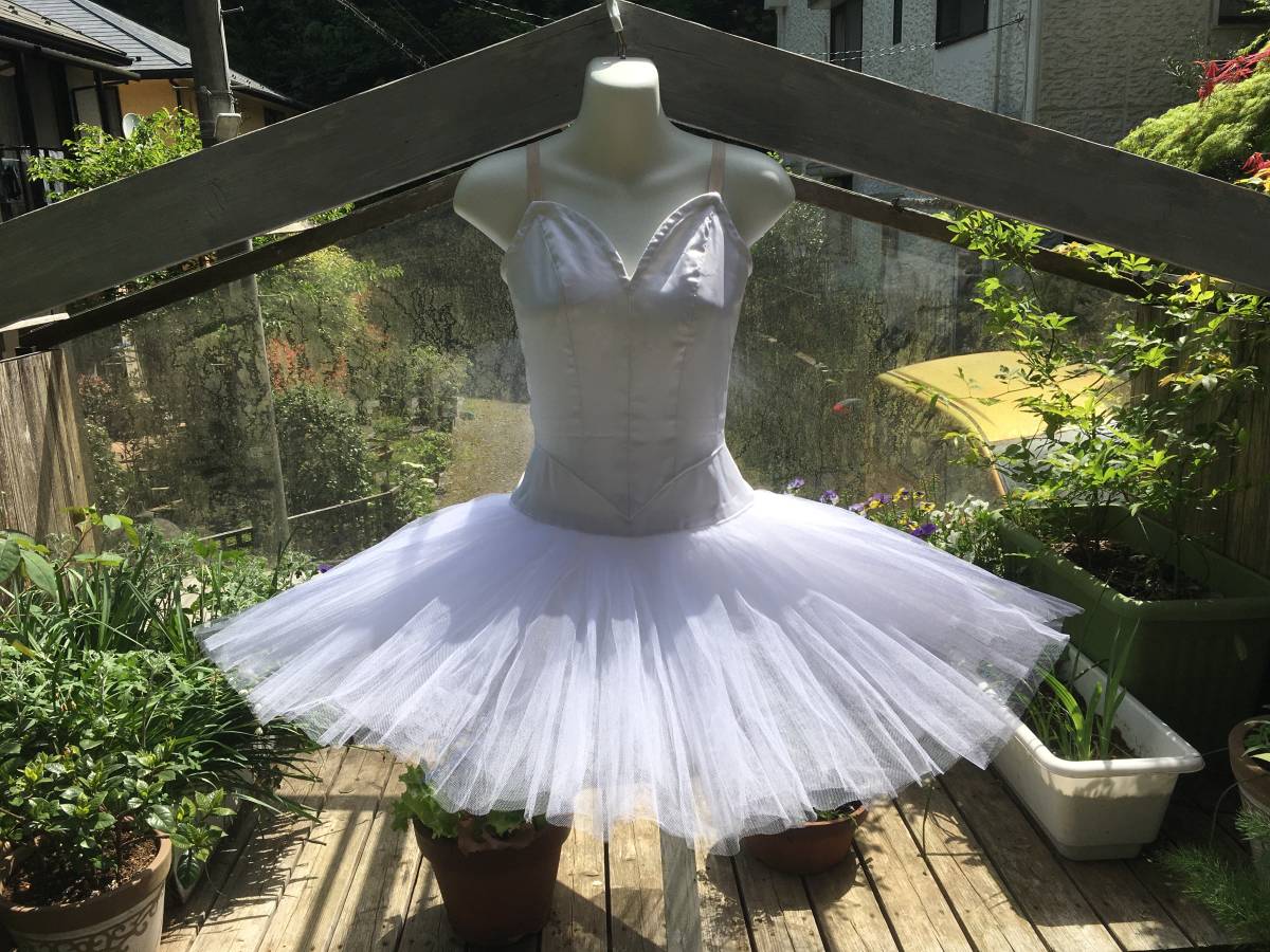バレエ衣裳 白チュチュ 大人S（チャコットサイズ）