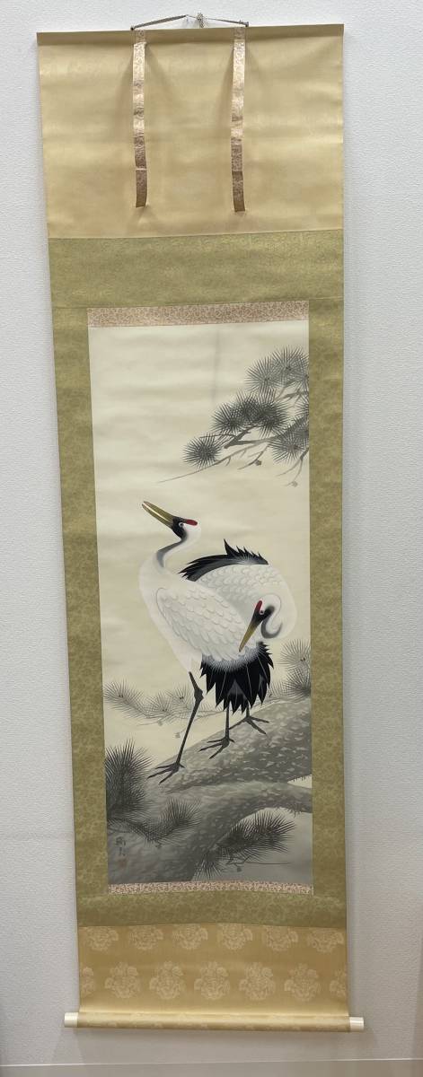 4094 【模写】 小木曽瑞雲 松上鶴 掛軸 共箱 掛軸 日本画 掛け軸 古