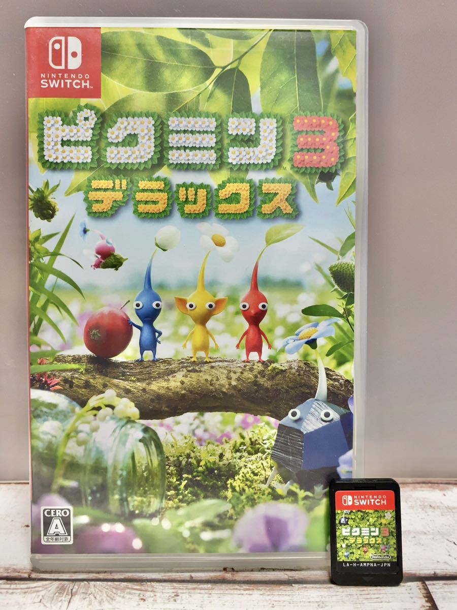 新作登場，大人気 状態良好 ピクミン3 デラックス み Nintendo Switch 任天堂 ニンテンドースイッチ(ニンテンドースイッチソフト)｜売買されたオークション情報、yahooの商品情報をアーカイブ公開 - オークファン ニンテンドースイッチソフト