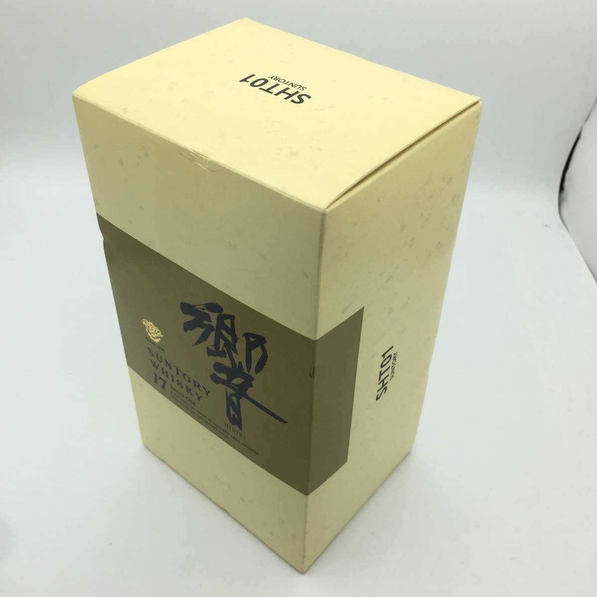 サントリー 響 17年 箱・冊子付き ⁄ ジャパニーズ 大黒屋☆古酒☆東京都