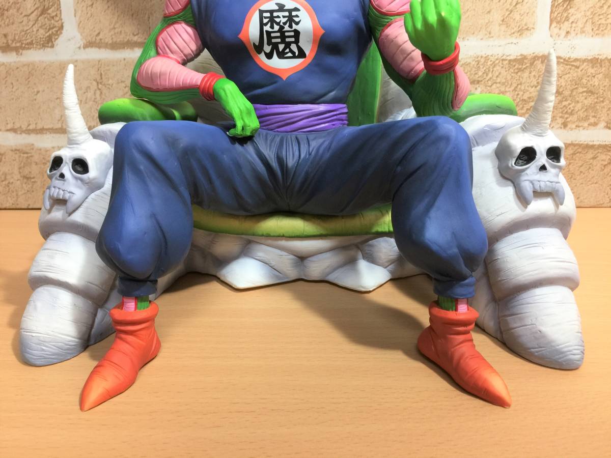 ドラゴンボール アライズ ピッコロ大魔王 通常カラー フィギュア 限定 