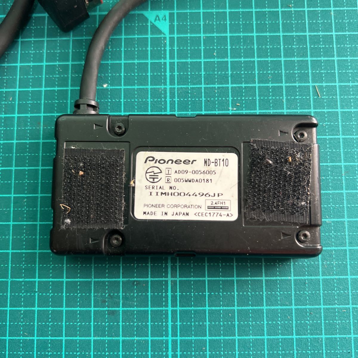 カロッツェリア ブルートゥース ユニット ND-BT10 延長ケーブル ND