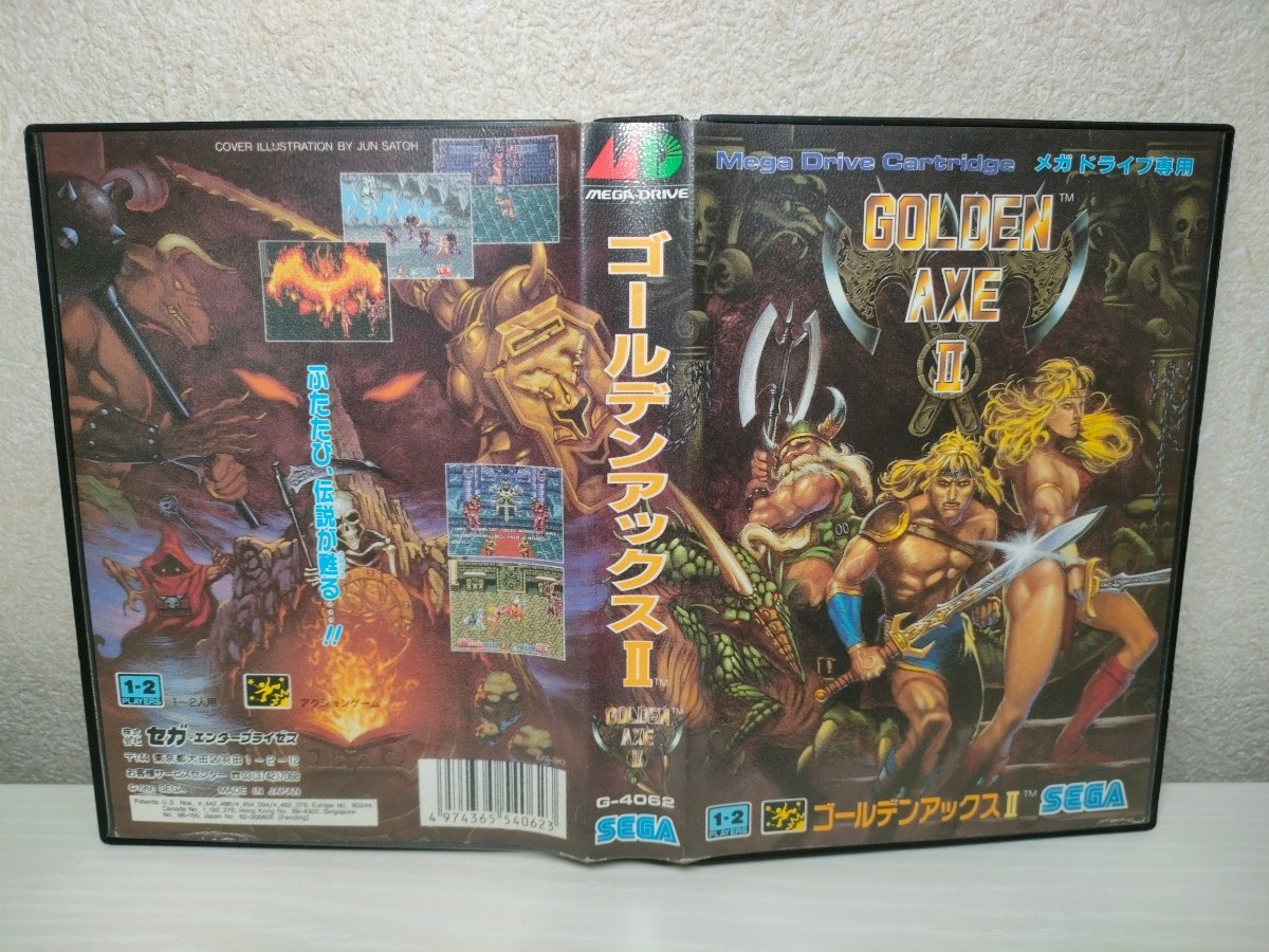 ゴールデンアックスII MD GOLDEN : II 動作確認済 AXE Axe - Games