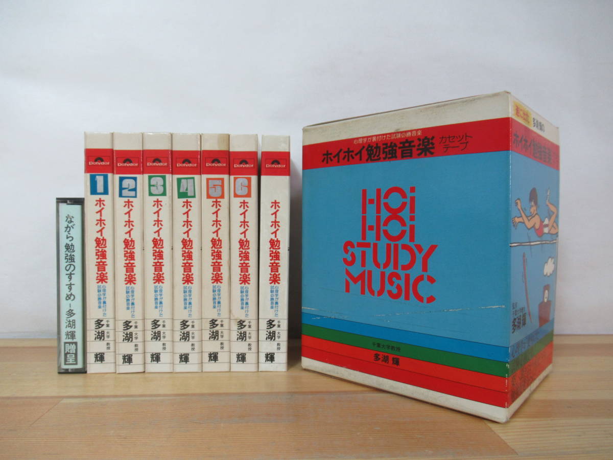 Samson Francois Recordings | (54CD+DVD Complete - : サンソン 