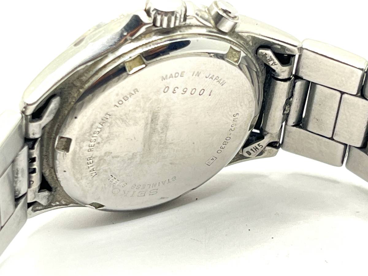 ■■■専用■■■　4点 SEIKO 腕時計 セイコー キネティック オートクォーツ デイト 5M62-0B30