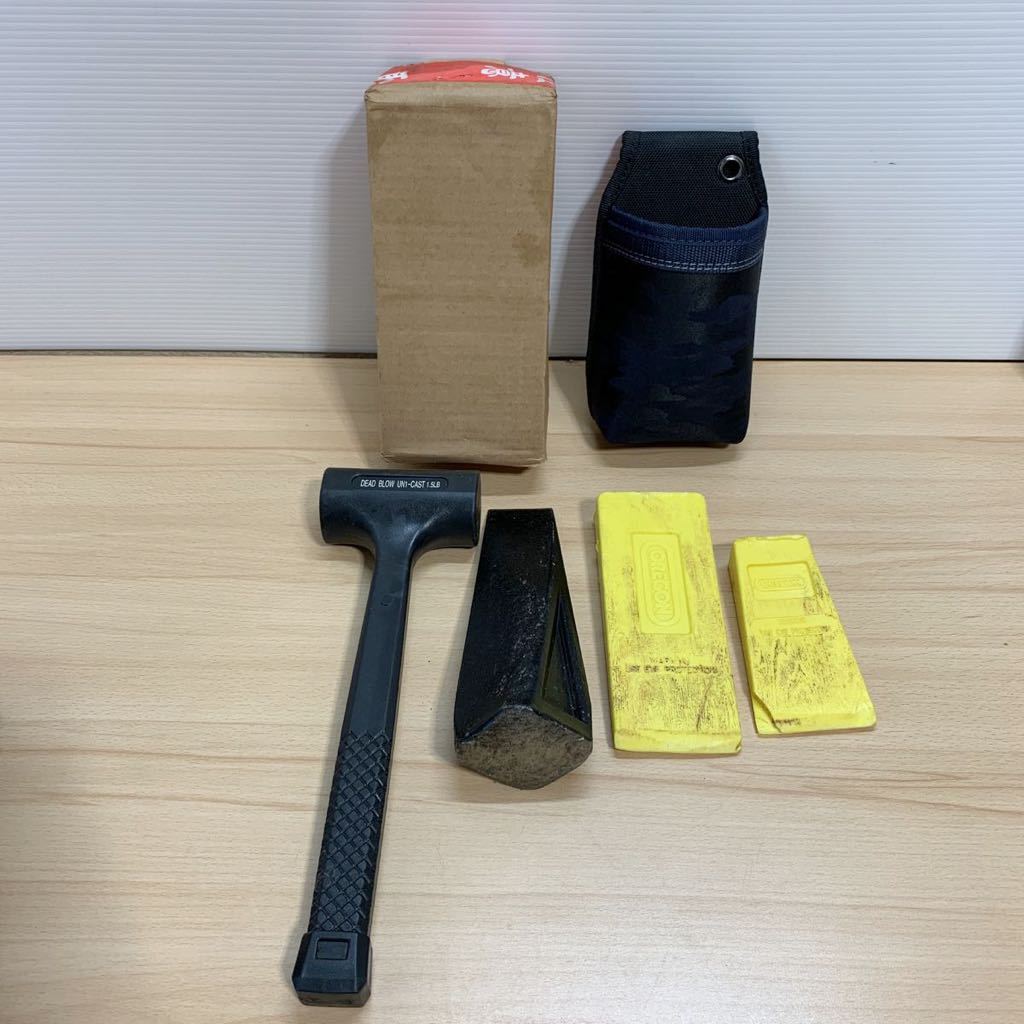 OREGON クサビ/鋼製ねじれクサビ/ショックレスハンマー1.5P/極仕事人 脇差 ミニポケット まとめてセット 作業 林業 伐採 伐木 DIY(2-4/石)