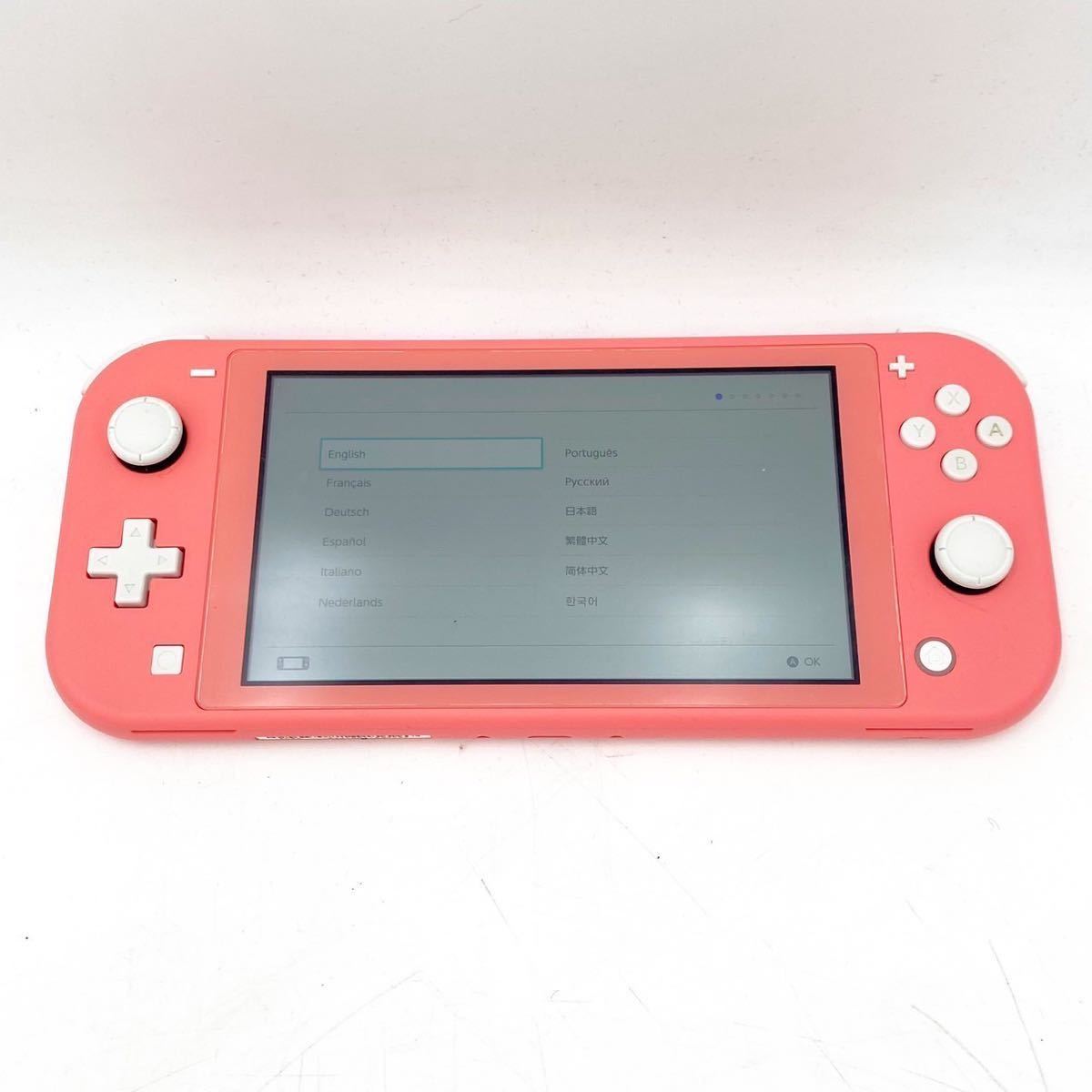 Nintendo Switch Lite 任天堂 スイッチ スイッチライト コーラル HDH