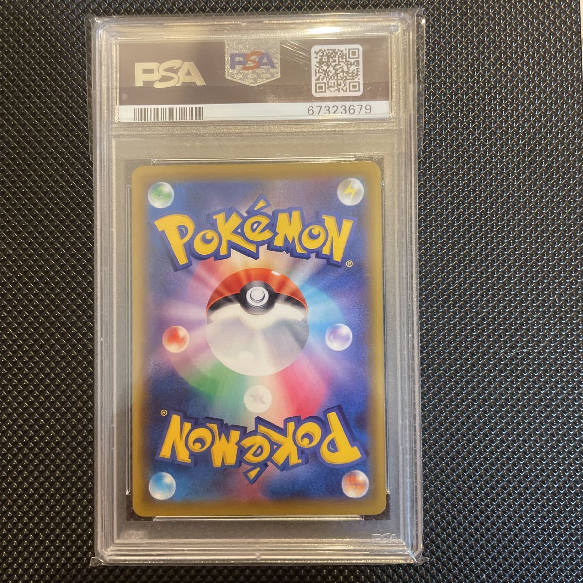 SR フリーザーGX 067⁄066 PSA10 - チャンピオンロード PSA10フリーザー
