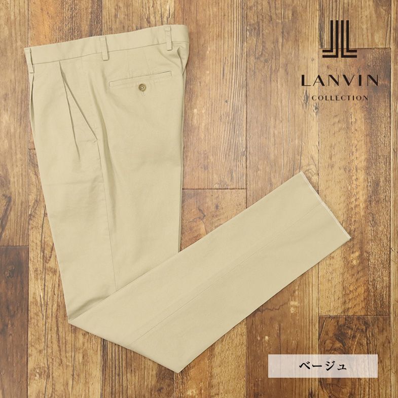 春夏/LANVIN COLLECTION/52サイズ/国産チノ パンツ ストレッチ ツイル 無地 ツータック きれいめ 美脚 万能 新品/ベージュ/gf145/