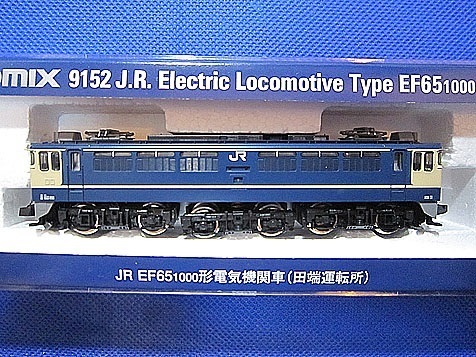 TOMIX◇【9152】JR EF65 1000形電気機関車(田端運転所) ◇新品未使用 