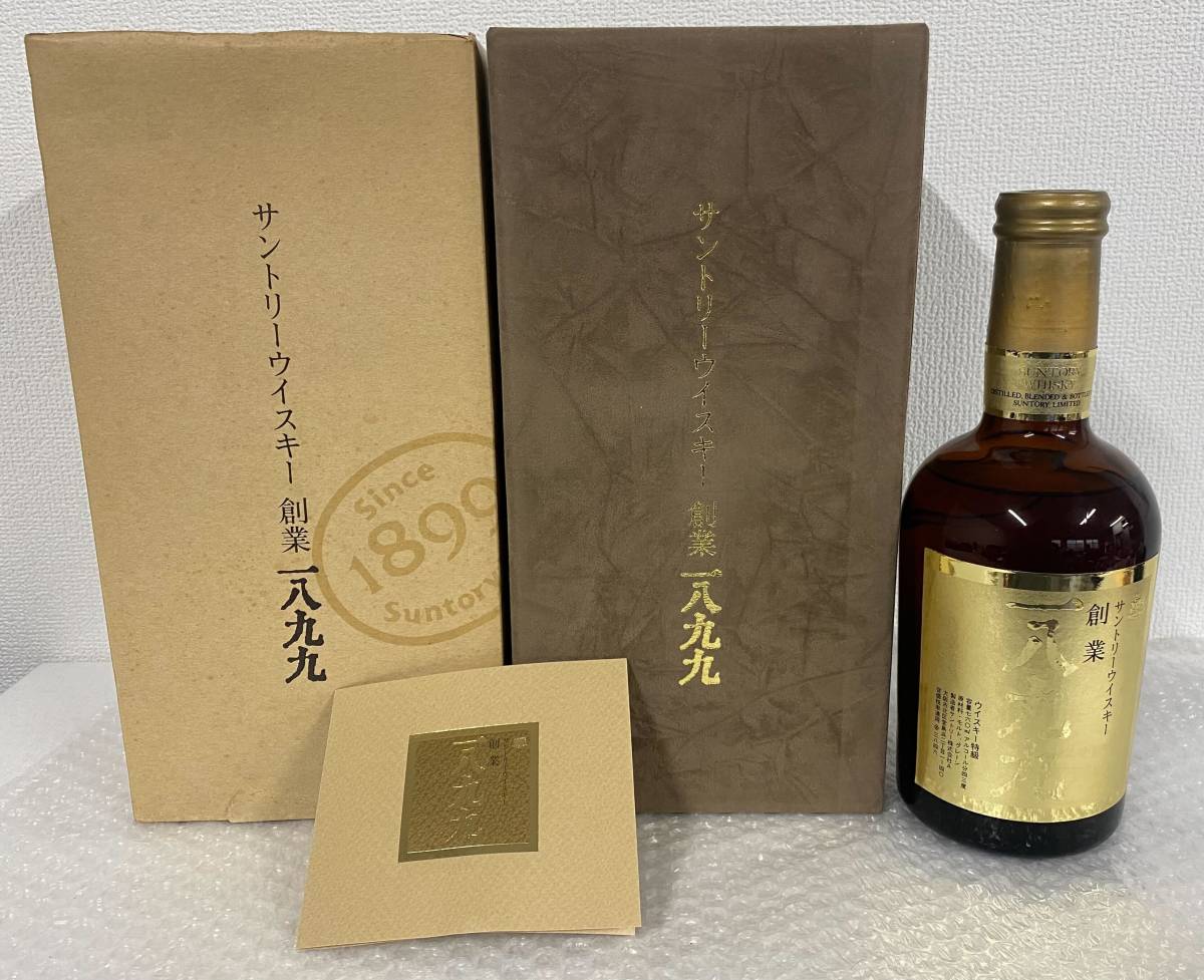 古酒サントリーウイスキー創業一八九九 日本酒 食品・飲料・酒 【公式