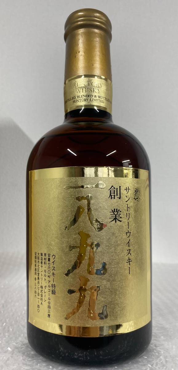 古酒サントリーウイスキー創業一八九九 日本酒 食品・飲料・酒 【公式