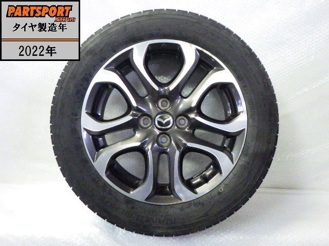 安い，大得価 デミオ XDツーリング DJ5FS 16インチ 1本 185/60R16 マツダ 純正 アルミ PCD 100 4H 54mm 16 5.5J +40 ホイール(ラジアルタイヤ)｜売買されたオークション情報、yahooの商品情報をアーカイブ公開 - オークフ 4穴