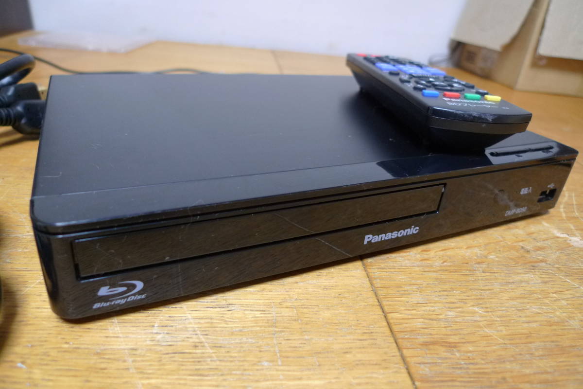 実動 2017年 PANASONIC DMP-BD90 リモコン付属 900円から 普段は