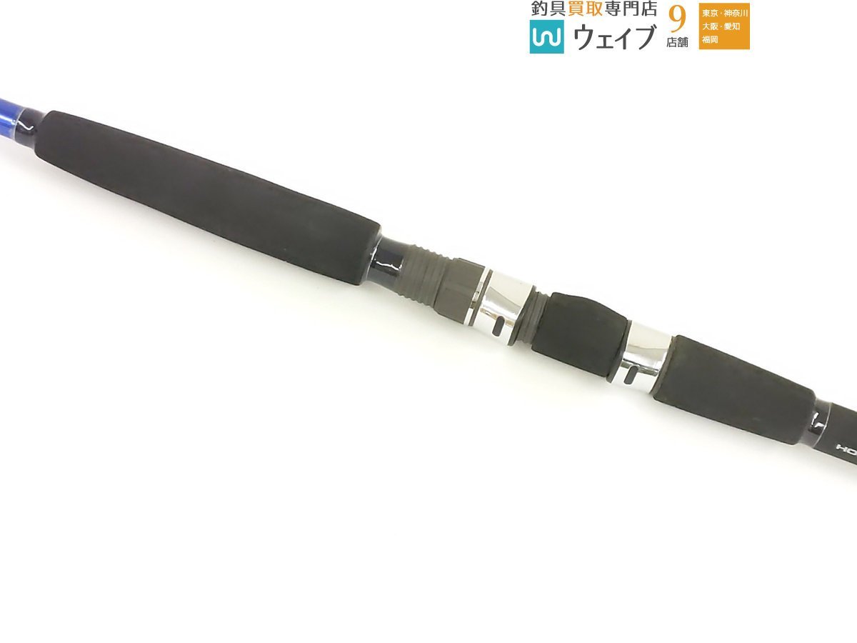 ダイワ リーディング XL ヤリイカ 195 ダイワ リーディングXL ヤリイカ