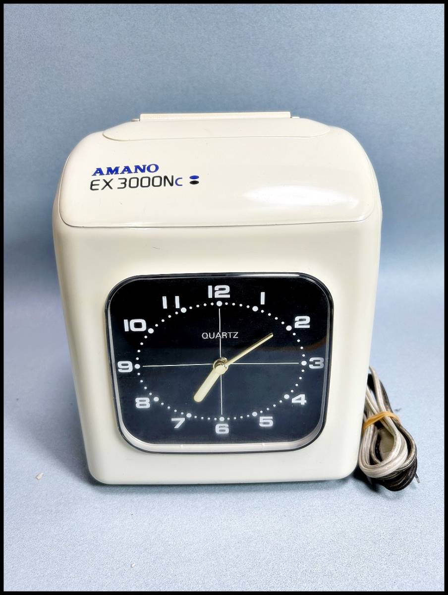 ★AMANO アマノ タイムレコーダー EX3000Nc 黄ばみ有 通電確認のみ ジャンク品★