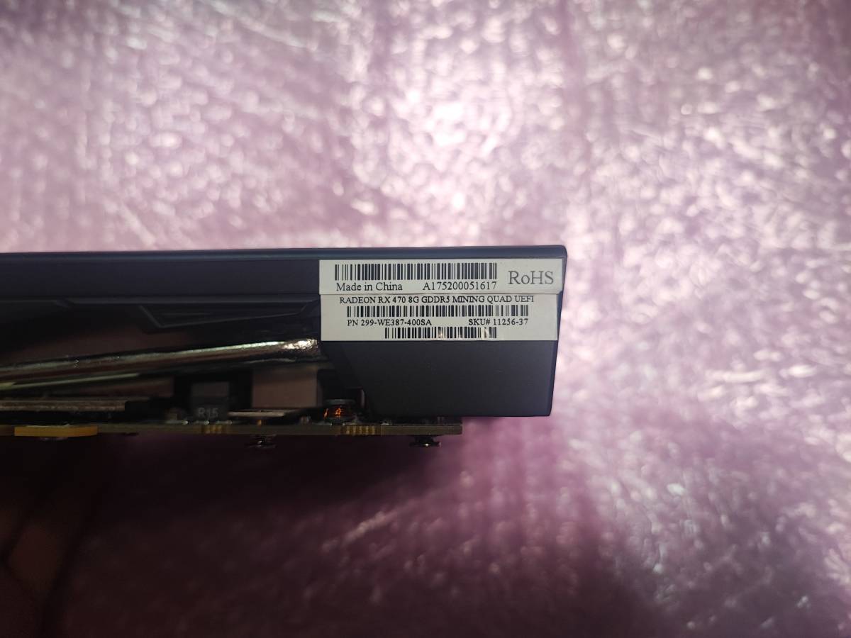 SAPPHIRE 映像出力なし Radeon RX470 8G GDDR5 Mining Quad UEFI 11256-37 例のグラボ