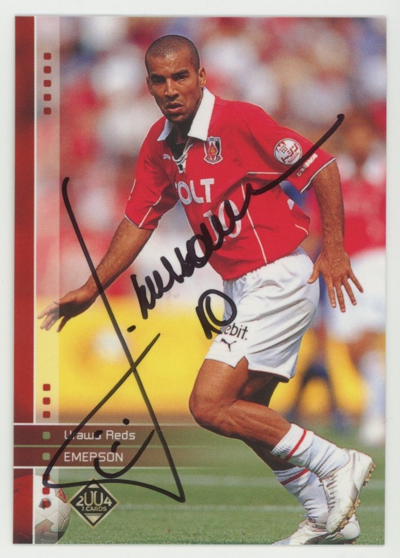 【エメルソン/浦和レッズ】2004 Jカード 直書き 直筆サインカード