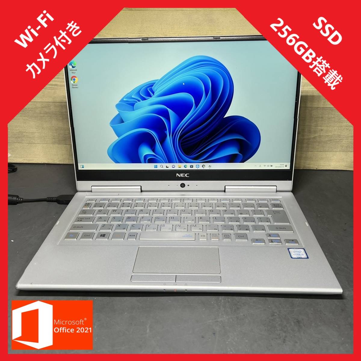 NEC LL750/T Corei7-4710MQ 2.5GHz/ 8GB/ 1000GB無線 ブルーレイノート