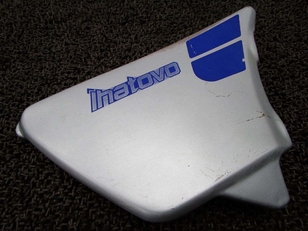 イーハトーブ サイドカバー右 △y546！JD03 ホンダ 【 JD03E 】 Ihatovo