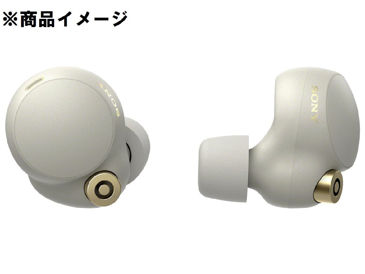 【未開封/未使用品】SONY ソニー ワイヤレスイヤホン WF-1000XM4 (S) プラチナシルバー ※箱ダメージ有 11250945 0416