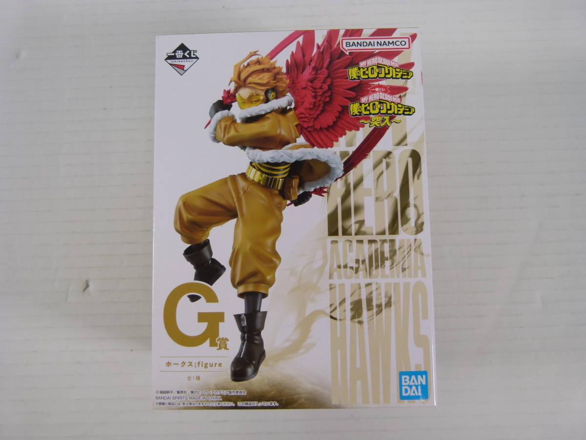 06/Z033★未使用★フィギュア★一番くじ 僕のヒーローアカデミア -突入- G賞 ホークス figure