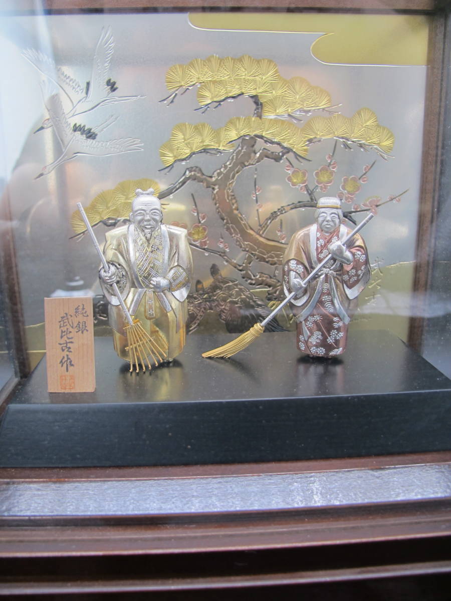 武比古 純銀 瓢箪 武比古 純銀 瓢箪 【公式通販】