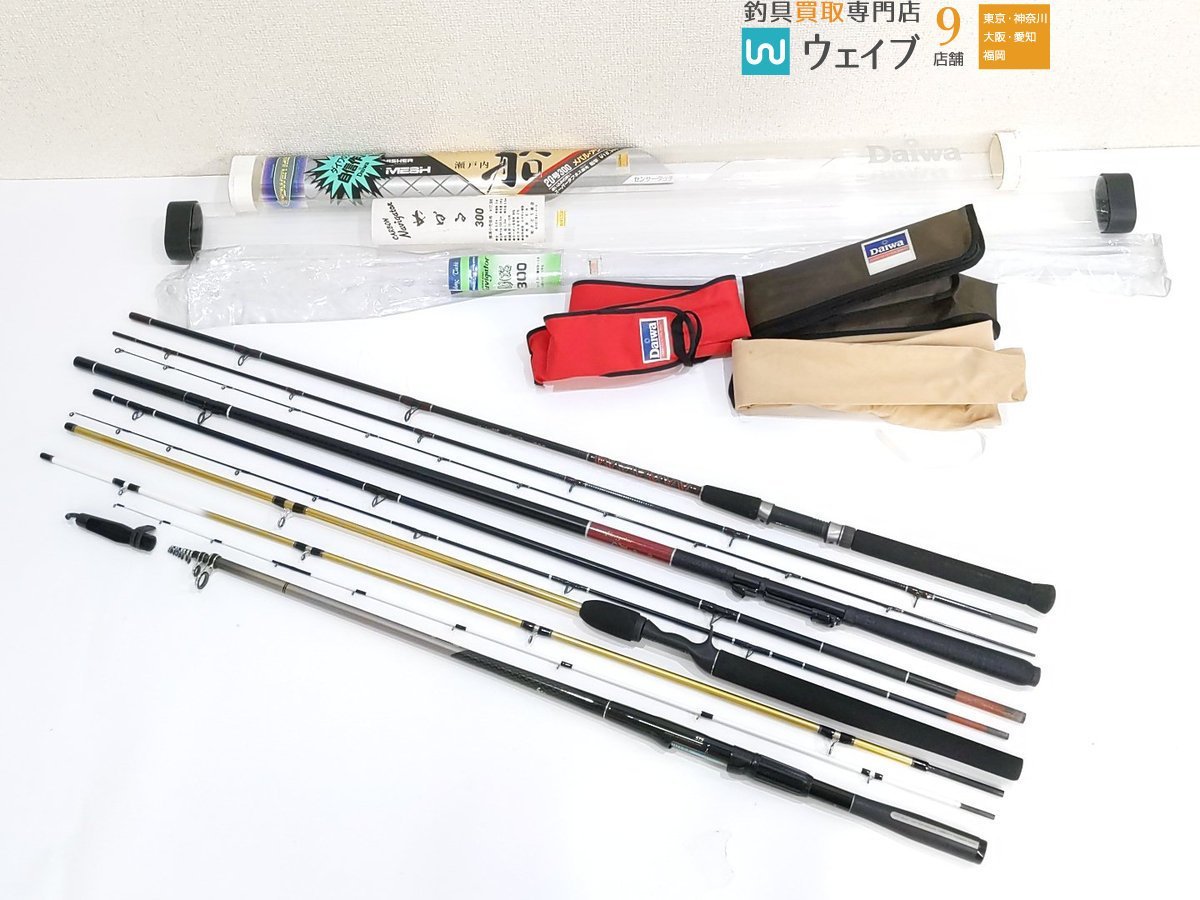 ダイワ パワーメッシュ 瀬戸内 船 20-300、さとう商店 ナビゲーター めばる 300 他 計4点 中古＆ジャンク品