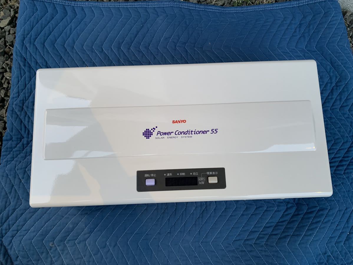 サンヨー太陽光発電パワーコンディショナー SSI-TL27A1 中古品 【公式