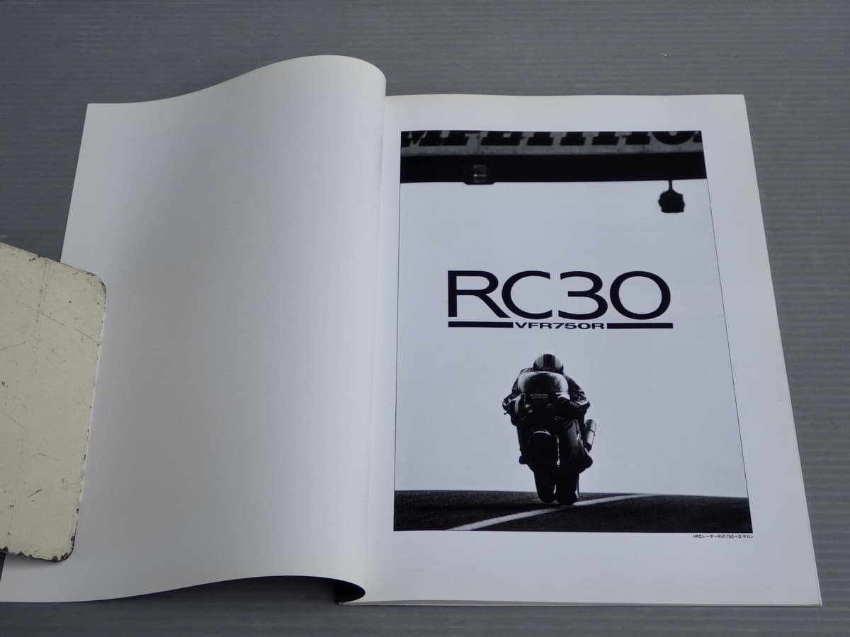 バイクカタログ】ホンダ｜RC30―VFR750R《レコード付き》◇オートバイ 