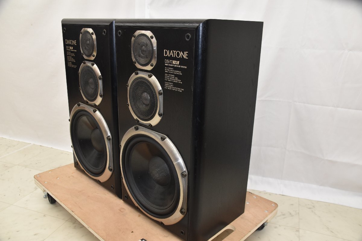 DS-300V DIATONE スピーカー DS-300V+DK-300V ハイファイ堂 シリアル同 
