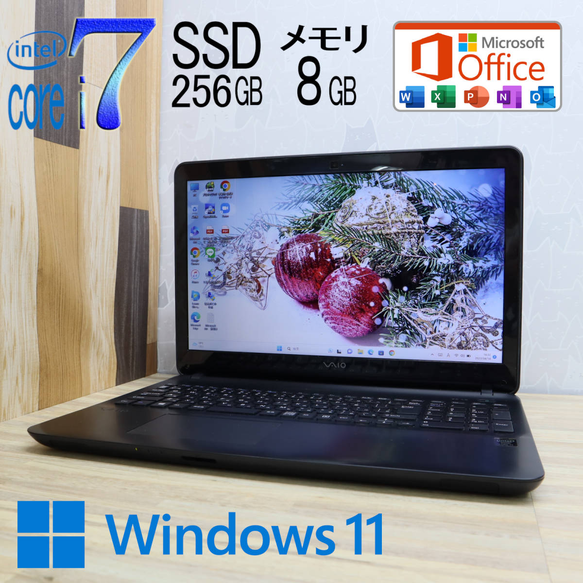 美品 ☆FULL HD☆ Core i7 6700HQ / S15 / 第6世代☆ win 11 ≪ 爆速