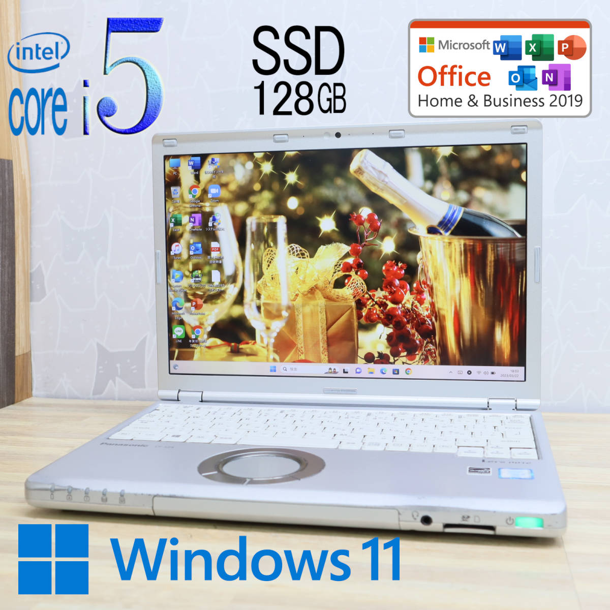 ★美品 高性能6世代i5！M.2 SSD128GB★CF-SZ5 Core i5-6300U Webカメラ Win11 Microsoft Office 2019 Home&Business★P48331