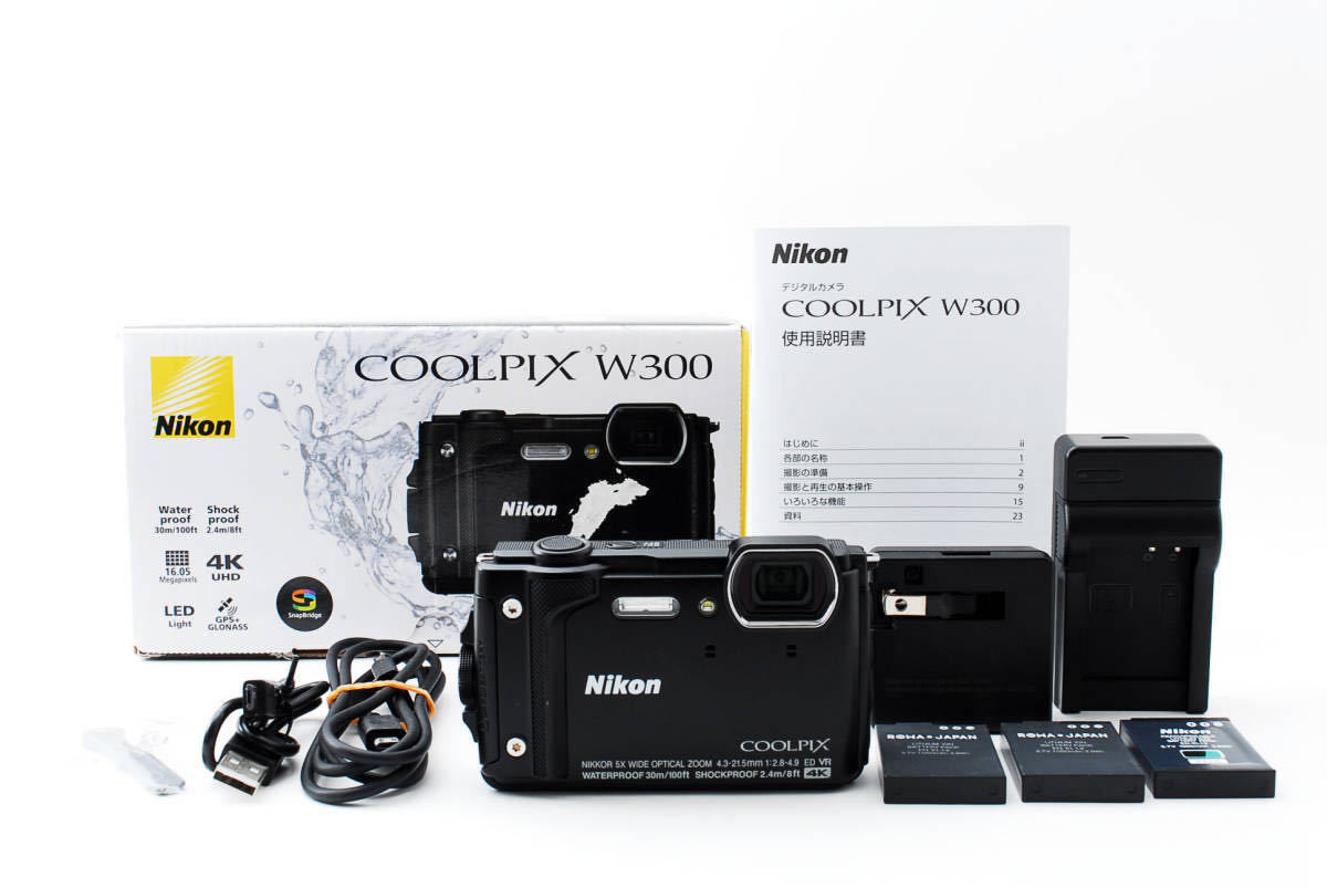 ニコン Nikon COOLPIX W300 ブラック 防水 デジタルカメラ