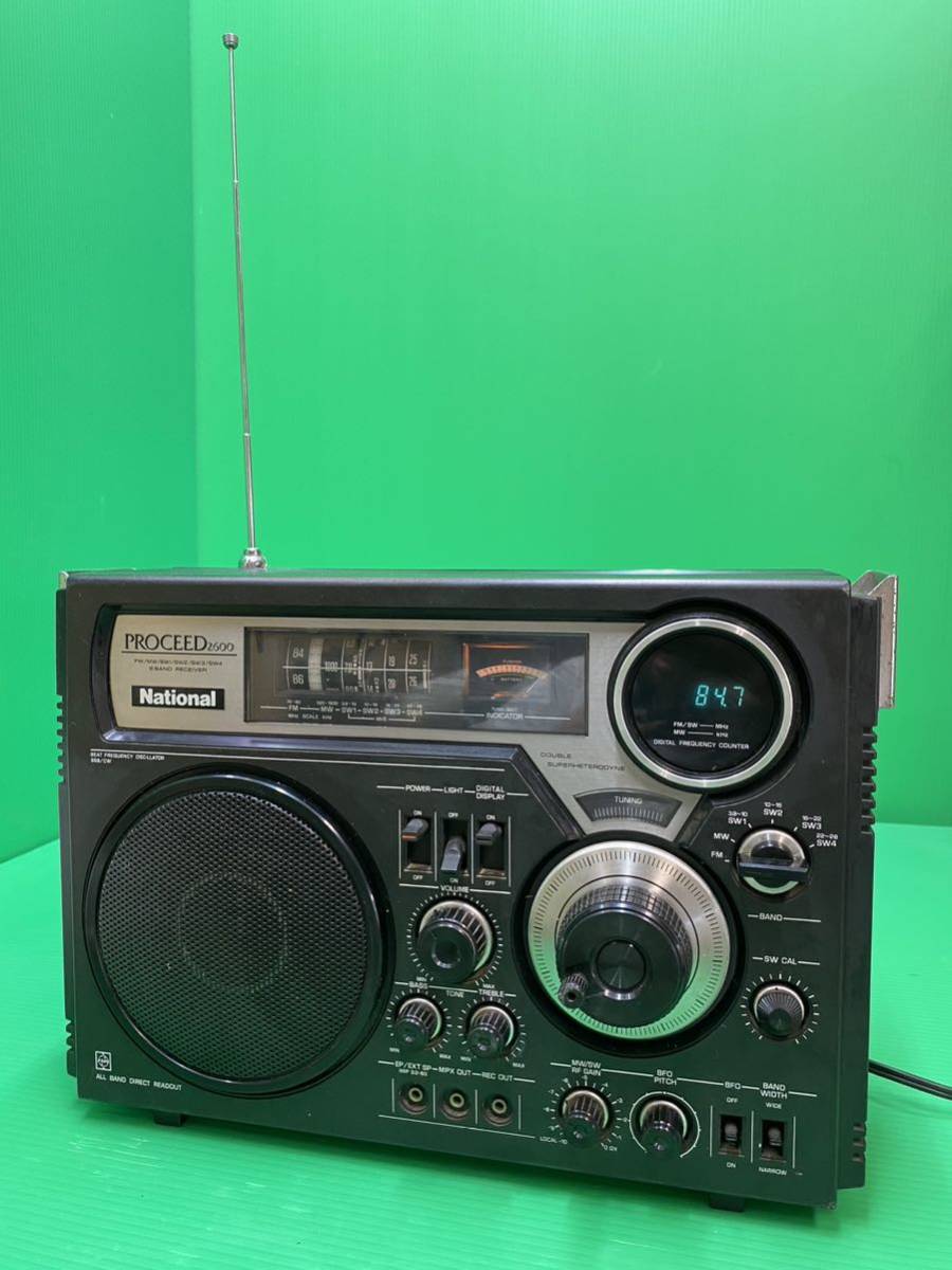 必見！！ National PROCEED2600短波ラジオ 短波放送SW FM MW6BAND