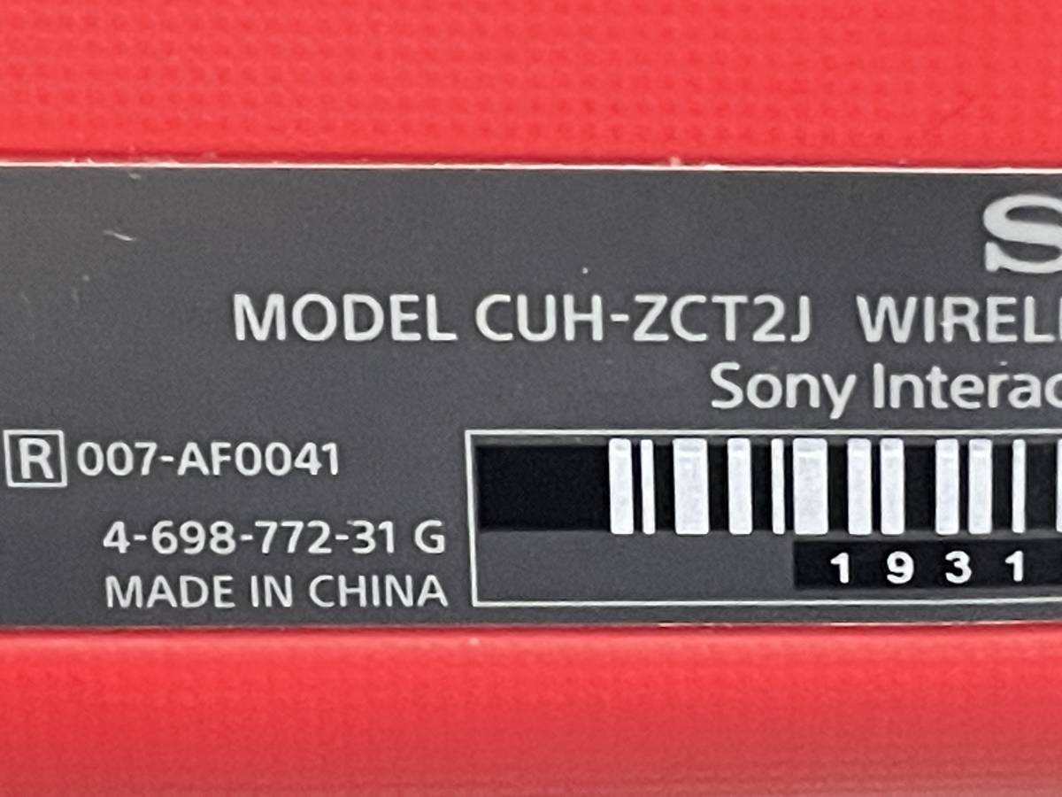 中古良品 PS4 コントローラ デュアルショック4 CUH-ZCT2J マグマレッド 動作品_2