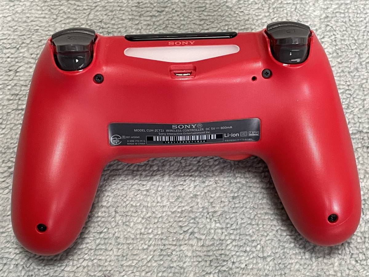 中古良品 PS4 コントローラ デュアルショック4 CUH-ZCT2J マグマレッド 動作品_3