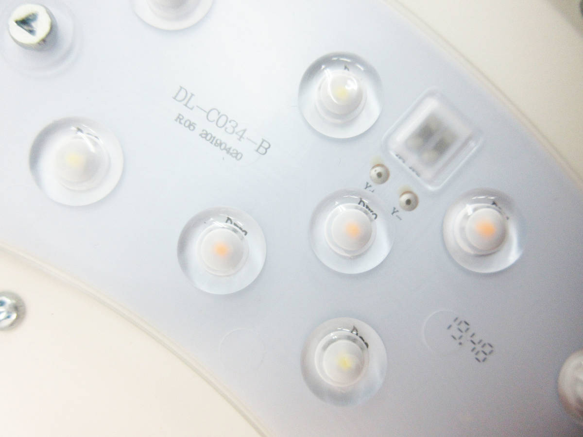 popIn 【プロジェクター付き LEDシーリングライト】popIn Aladdin PA18U02VN☆ポップイン アラジン 天井照明☆