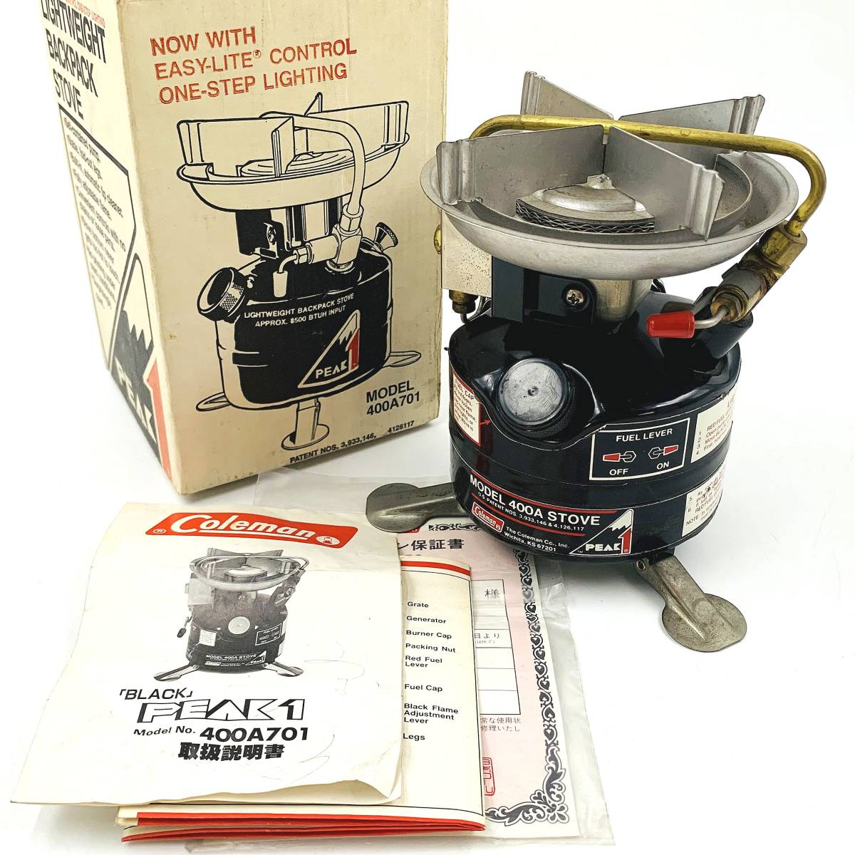 Coleman PEAK1 シングルバーナー ストーブ 85年 2月製 400 コールマン