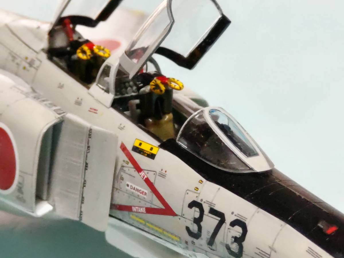 プラモデル マルシン 1/48 局地戦闘機 雷電21型 特別塗装 第352海軍